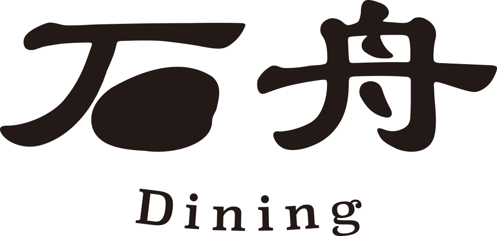 Ishibune Dining